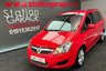 USED 2012 12 VAUXHALL ZAFIRA 1.6 EXCLUSIV 5d 113 BHP 