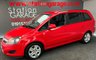 USED 2012 12 VAUXHALL ZAFIRA 1.6 EXCLUSIV 5d 113 BHP 