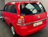 USED 2012 12 VAUXHALL ZAFIRA 1.6 EXCLUSIV 5d 113 BHP 