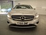 USED 2015 65 MERCEDES-BENZ A-CLASS 1.6 A180 BLUEEFFICIENCY SE 5d 122 BHP THIS ONE OWNER AND EXTREMELY LOW MILEAGE HAVING JUST COMPLETED A FULL SERVICE THIS CAR IS READY TO DRIVE AWAY.
