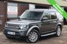 USED 2015 65 LAND ROVER DISCOVERY 3.0 SDV6 COMMERCIAL SE 255 BHP SERVICED & MOT'D IN JUNE 2022