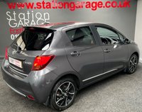 USED 2016 66 TOYOTA YARIS 1.3 VVT-I DESIGN 5d 99 BHP SAT NAV