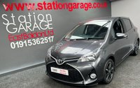 USED 2016 66 TOYOTA YARIS 1.3 VVT-I DESIGN 5d 99 BHP SAT NAV
