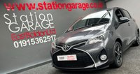 USED 2016 66 TOYOTA YARIS 1.3 VVT-I DESIGN 5d 99 BHP SAT NAV