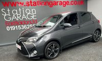 USED 2016 66 TOYOTA YARIS 1.3 VVT-I DESIGN 5d 99 BHP SAT NAV