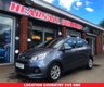 USED 2014 14 HYUNDAI I10 1.0 SE 5d 65 BHP &pound;20 YEAR TAX SERVICE HISTORY