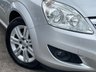 USED 2011 60 VAUXHALL ZAFIRA 1.8 16v Design 5dr - LEATHER 