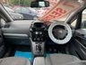 USED 2011 60 VAUXHALL ZAFIRA 1.8 16v Design 5dr - LEATHER 
