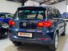 USED 2012 62 VOLKSWAGEN TIGUAN 2.0 R LINE TDI BLUEMOTION TECHNOLOGY 4MOTION 5d 139 BHP 