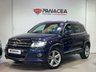 USED 2012 62 VOLKSWAGEN TIGUAN 2.0 R LINE TDI BLUEMOTION TECHNOLOGY 4MOTION 5d 139 BHP 