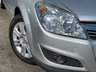 USED 2007 VAUXHALL ASTRA 1.8i 16v Design 5dr - LEATHER 