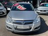 USED 2007 VAUXHALL ASTRA 1.8i 16v Design 5dr - LEATHER 