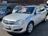 USED 2007 VAUXHALL ASTRA 1.8i 16v Design 5dr - LEATHER 