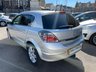 USED 2007 VAUXHALL ASTRA 1.8i 16v Design 5dr - LEATHER 