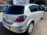 USED 2007 VAUXHALL ASTRA 1.8i 16v Design 5dr - LEATHER 