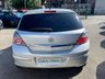 USED 2007 VAUXHALL ASTRA 1.8i 16v Design 5dr - LEATHER 