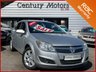 USED 2007 VAUXHALL ASTRA 1.8i 16v Design 5dr - LEATHER 