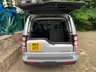 USED 2011 11 LAND ROVER DISCOVERY 3.0 4 SDV6 HSE 5d 245 BHP HUGE SPECIFICATION  - 2011 LAND-ROVER DISCOVERY HSE SDV6 AUTOMATIC 4X4 - LEATHER - FACTORY 7 SEATER - TWIN ROOF - SATELLITE NAVIGTION - HARMAN KARDON HI-FI