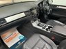 USED 2013 13 VOLKSWAGEN TOUAREG 3.0 V6 R-LINE TDI BLUEMOTION TECHNOLOGY 5d 242 BHP 2 KEYS / SAT NAV / HEATED SEATS