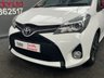 USED 2015 65 TOYOTA YARIS 1.3 VVT-I SPORT 5d 99 BHP 