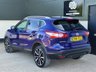 USED 2016 66 NISSAN QASHQAI 1.5 DCI TEKNA 5d 108 BHP NOW SOLD!