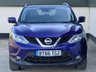 USED 2016 66 NISSAN QASHQAI 1.5 DCI TEKNA 5d 108 BHP NOW SOLD!