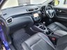 USED 2016 66 NISSAN QASHQAI 1.5 DCI TEKNA 5d 108 BHP NOW SOLD!