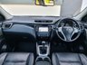 USED 2016 66 NISSAN QASHQAI 1.5 DCI TEKNA 5d 108 BHP NOW SOLD!