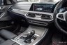 USED 2019 69 BMW X5 3.0 M50D 5d 395 BHP HEAT COMFORT PACK+DISPLAY KEY