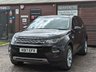 USED 2017 17 LAND ROVER DISCOVERY SPORT 2.0 TD4 HSE 5d 180 BHP SERVICED BY SPECIALIST IN JULY 2022