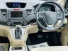 USED 2013 13 HONDA CR-V 2.0L I-VTEC EX 5d AUTO 153 BHP JUST SERVICED,EURO 6,PANROOF