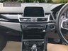 USED 2018 68 BMW 2 SERIES 1.5 225XE SPORT PREMIUM ACTIVE TOURER 5d 134 BHP OVER 100 CARS IN STOCK