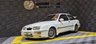 USED 1986 D FORD SIERRA 2.0 RS COSWORTH 3d 204 BHP 3 owners + 5k just spent + full history