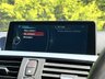 USED 2016 65 BMW 4 SERIES 2.0 420D XDRIVE M SPORT 2d 188 BHP AWD AUTO Satellite Navigation Leather