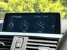 USED 2016 65 BMW 4 SERIES 2.0 420D XDRIVE M SPORT 2d 188 BHP AWD AUTO Satellite Navigation Leather