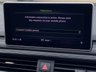 USED 2019 19 AUDI A5 2.0 TFSI BLACK EDITION 2d 188 BHP 