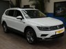 USED 2021 70 VOLKSWAGEN TIGUAN ALLSPACE 1.5 SEL TSI EVO DSG 5d 148 BHP 7 SEATS SAT NAV PANORAMIC SUNROOF
