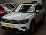 USED 2021 70 VOLKSWAGEN TIGUAN ALLSPACE 1.5 SEL TSI EVO DSG 5d 148 BHP 7 SEATS SAT NAV PANORAMIC SUNROOF