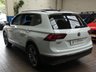 USED 2021 70 VOLKSWAGEN TIGUAN ALLSPACE 1.5 SEL TSI EVO DSG 5d 148 BHP 7 SEATS SAT NAV PANORAMIC SUNROOF