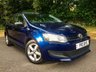 USED 2011 61 VOLKSWAGEN POLO 1.2 S A/C 5d 60 BHP ONLY 23,000 MILES//X8 SERVICES//AIRCON//X4 AIRBAGS//CHERISH NUMBER PLATE P10 BYE//REMOTE COBRA ALARM//BLUETOOTH/DAB RADIO 23,000 MILES//X8 SERVICES//AIRCON//X4 AIRBAGS//CHERISH NUMBER PLATE P10 BYE