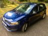 USED 2011 61 VOLKSWAGEN POLO 1.2 S A/C 5d 60 BHP ONLY 23,000 MILES//X8 SERVICES//AIRCON//X4 AIRBAGS//CHERISH NUMBER PLATE P10 BYE//REMOTE COBRA ALARM//BLUETOOTH/DAB RADIO 23,000 MILES//X8 SERVICES//AIRCON//X4 AIRBAGS//CHERISH NUMBER PLATE P10 BYE