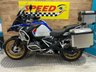 USED 2019 19 BMW R 1250 GS ADVENTURE EXCLUSIVE T   