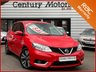 USED 2016 16 NISSAN PULSAR 1.5 dCi N-CONNECTA (Smart Vision) 5dr - LEATHER 