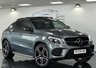 USED 2017 17 MERCEDES-BENZ GLE-CLASS 3.0 AMG GLE 43 4MATIC PREMIUM PLUS 4d 362 BHP PAN ROOF, H&K, LEATHER!