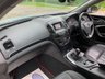 USED 2015 65 VAUXHALL INSIGNIA 1.6 ELITE CDTI ECOFLEX S/S 5d 134 BHP TOP OF THE RANGE - INSIGNIA ELITE 1.6 CDTi ECO-FLEX - FULL BLACK LEATHER - ON STAR - 18 INCH BRIGHT SILVER ALLOYS - ONLY &pound;20.00 12 MONTHS ROAD TAX - 2 FORMER KEEPERS - SERVICE HISTORY