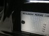 USED 2018 68 MITSUBISHI OUTLANDER 2.3 DI-D 4 5d 147 BHP 7 SEATS SAT NAV SUNROOF LEATHER VAT Q