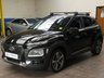 USED 2019 19 HYUNDAI KONA 1.0 PREMIUM 5d 118 BHP SAT NAV CAMERA CRUISE VAT Q