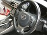 USED 2019 19 LEXUS IS 2.5 300H F SPORT 4d 179 BHP MASSIVE SPEC SAT NAV LEATHER HEATED/VENTILATED ELECTRIC SEATS REAR CAMERA