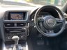 USED 2015 65 AUDI Q5 2.0 TDI QUATTRO S LINE PLUS 5d 187 BHP 