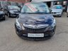 USED 2014 VAUXHALL ZAFIRA TOURER 2.0 CDTi Exclusiv 5dr - 7 SEATS 